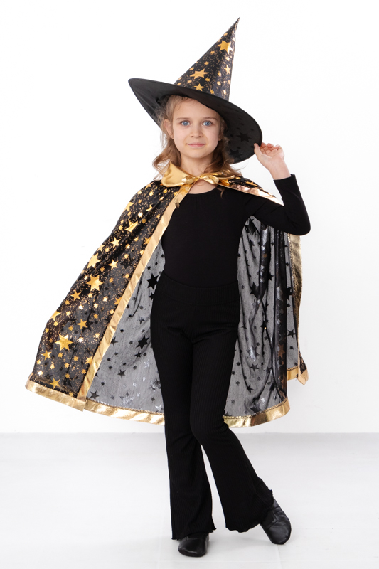 Маскарадний костюм "Чарівник"